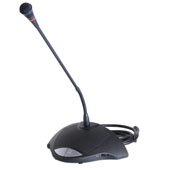 數字代表會議單元