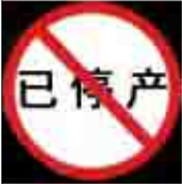 數字功放卡MXXS-GF60