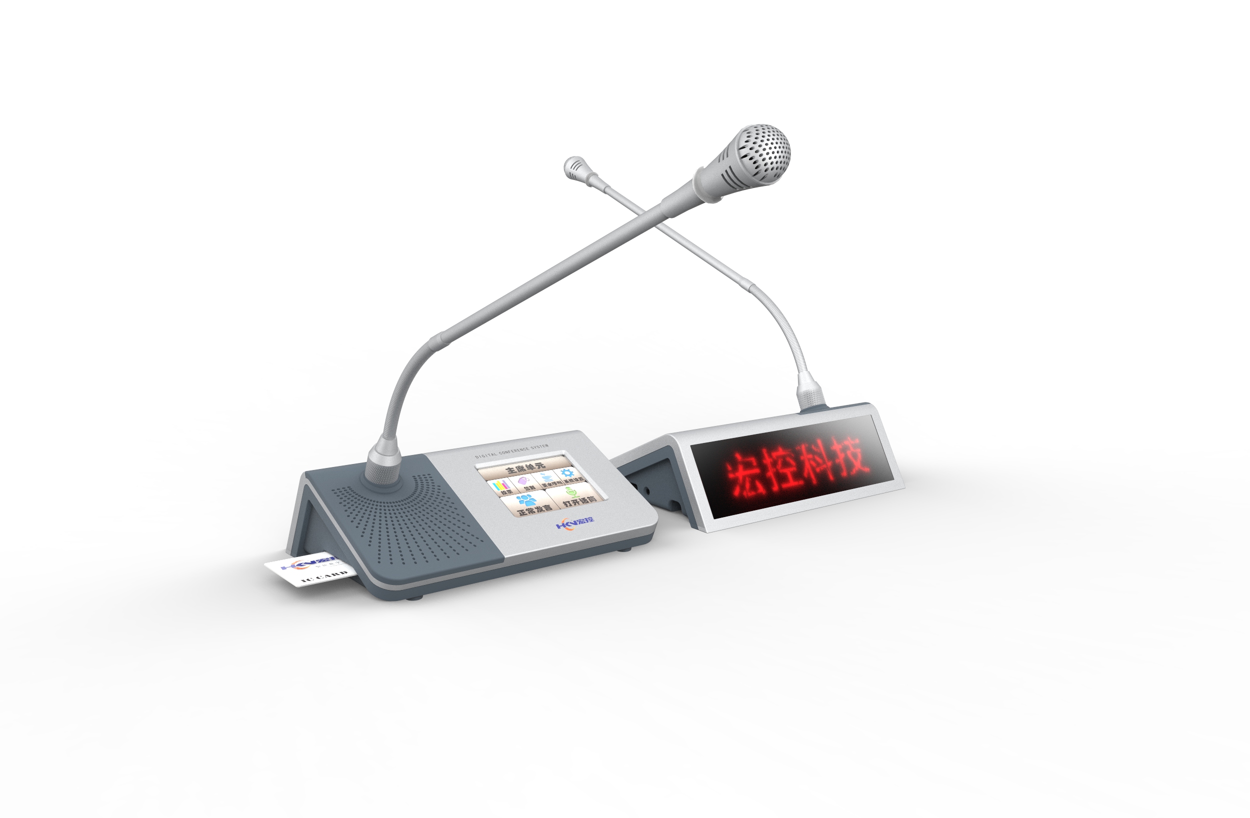 CON-81主席單元（電子桌牌、IC卡、觸摸屏、表決）