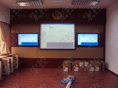 柳州市某局會議中心