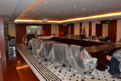 中國(guó)銀行廣東省分行