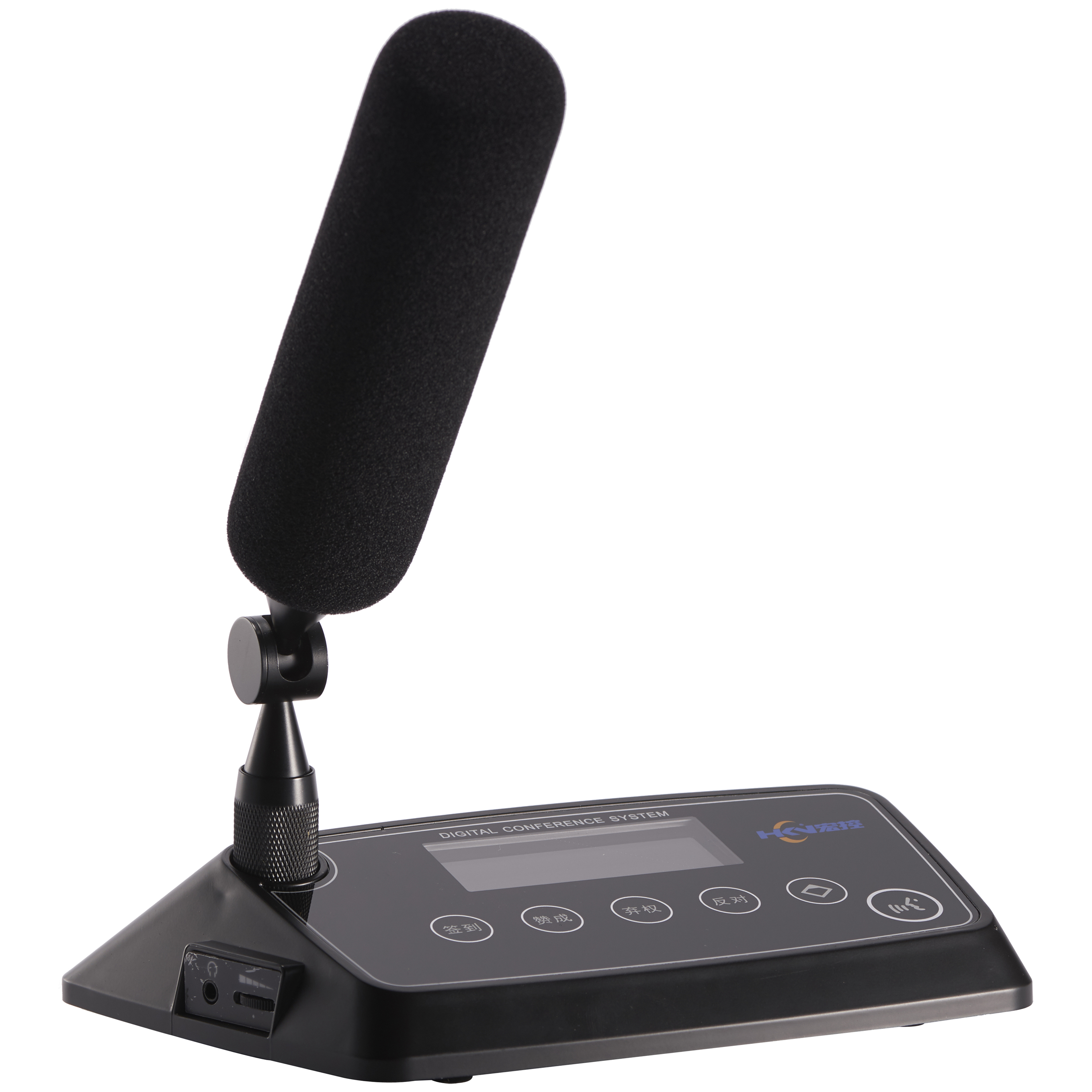 WDT-5900Z/D 無線式會議單元