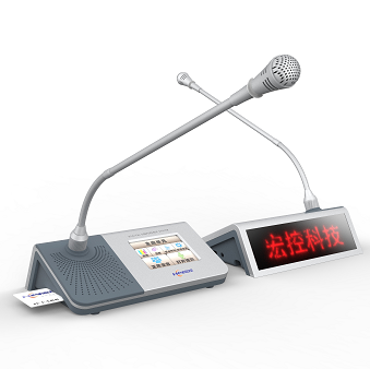 NDT-9200Z/D 網(wǎng)絡(luò)分布式話筒