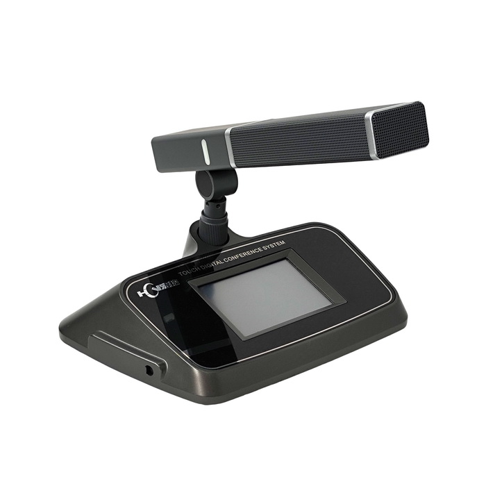 WAP-9700Z/D無線5G數字會議單元