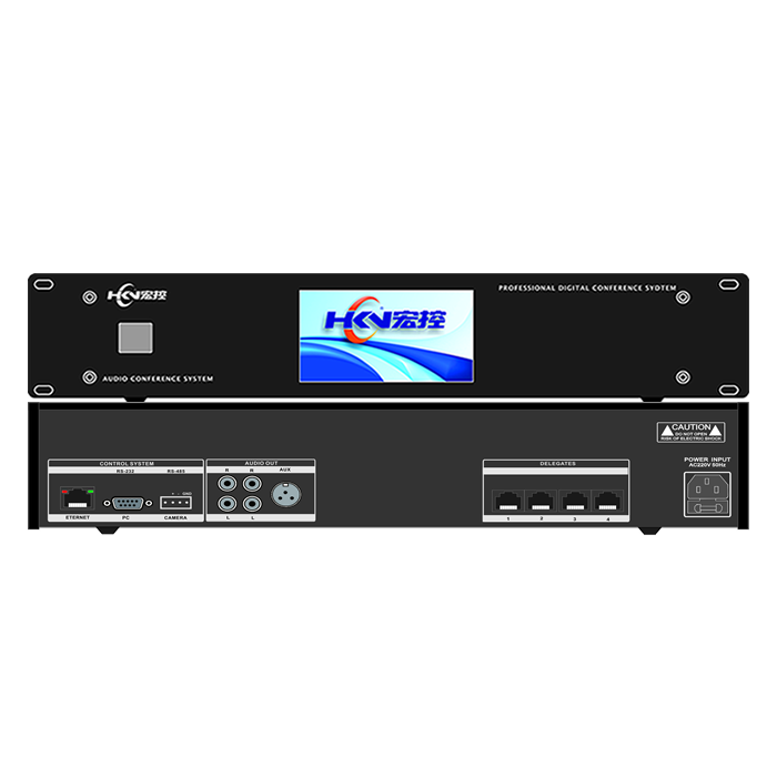 GDT-2000A數字差分網線會議主機