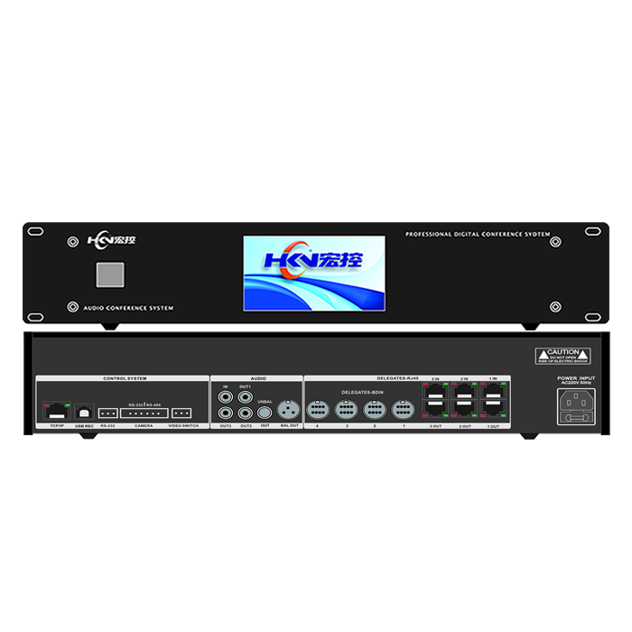 GDT-4000WD數字差分網線會議主機