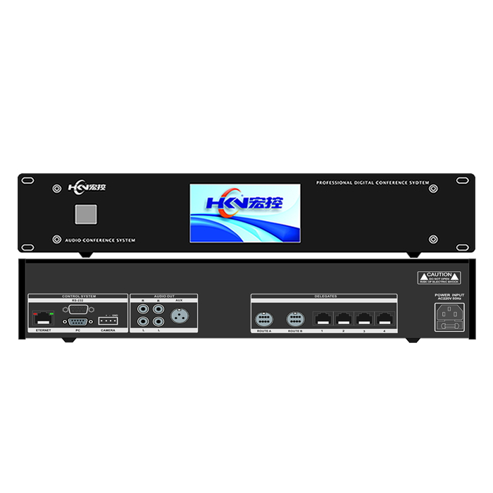 GDT-CCU400A數字差分網線會議主機