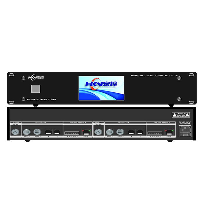 GDT-8000A全數字網線雙備份會議主機