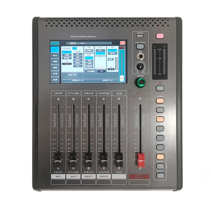 12路數字調音臺DG-12MAX